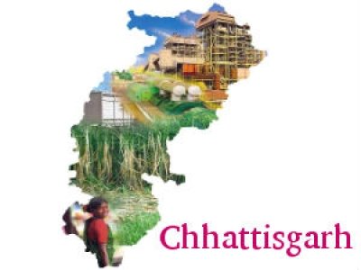 छत्तीसगढ़ का संपूर्ण परिचय || Complete Introduction of Chhattisgarh